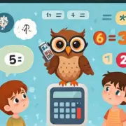 cool math games rummy image